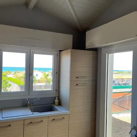 דירה Les Flots D'anglet